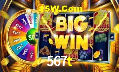 Flash Promotion 567t